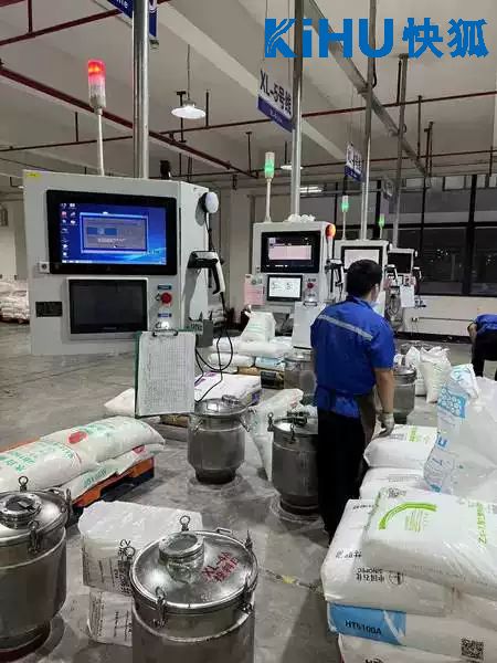 快狐防水工控一體機 高防護等級保障，成就潮濕工業環境下的穩定運行